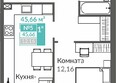 Горизонты 3: Планировка 1-комн 45,66 м²