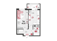Родные просторы, литера 25: Планировка 1-комн 40,83 м²