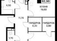 Персона, литер 1.3: Планировка 3-комн 92,3 м²