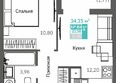 Видный: Планировка 1-комн 32,58 - 34,5 м²