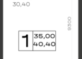 Хако: Планировка 1-комн 40,4 м²