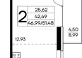 Курортный комплекс Лучистое: Планировка 2-комн 51,48 - 52,78 м²
