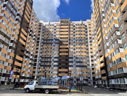 Продается 1-комнатная квартира ЖК Атмосфера, б/с 5,6,7, 30.05  м&sup2;, 3005000 рублей