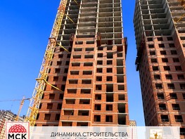 Продается 3-комнатная квартира ЖК Легенда Ростова, литер 11, 86.15  м², 10338000 рублей