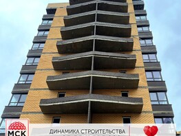 Продается 3-комнатная квартира ЖК Сердце Ростова 2, литер 9, 111.25  м², 16687500 рублей