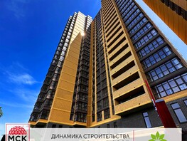 Продается 2-комнатная квартира ЖК Грин Парк, литер 1, 57.8  м², 7514000 рублей