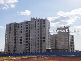 Продается 2-комнатная квартира ЖК Левенцовка Парк, лит 8-11 стр.2, сек.4,5, 49.4 м², 4870840 рублей