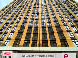 Продается 3-комнатная квартира ЖК Рубин, литер 2, 76.8  м², 11750400 рублей