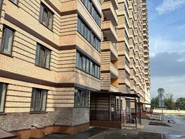 Продается 3-комнатная квартира ЖК Линии, 68 м², 7500000 рублей