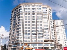 Продается 2-комнатная квартира ЖК Девелопмент-Плаза, 79.1  м², 16500000 рублей