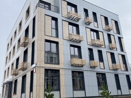 Продается 1-комнатная квартира ЖК Листория, этап 1, 52.04  м&sup2;, 8846800 рублей