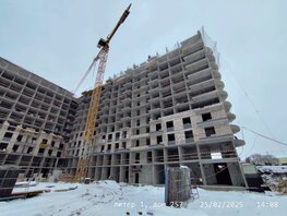 Продается 2-комнатная квартира ЖК Дружба, 1, 63.88  м², 8687680 рублей