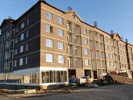 Продается 1-комнатная квартира ЖК Зеленый город, 41.16 м²