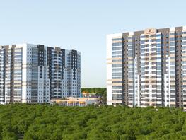 Продается 1-комнатная квартира ЖК Атмосфера, б/с 5,6,7, 40.45  м², 3842750 рублей