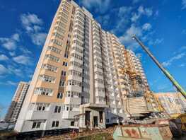 Новостройка Восточный