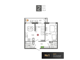 Продается 2-комнатная квартира ЖК Рекорд 2, литера 1, 57.3 м², 12227820 рублей
