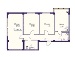 Продается 3-комнатная квартира ЖК Новый город, 90.3  м²