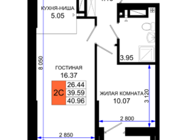 Продается 1-комнатная квартира ЖК Октябрь Парк, 2.2, 40.96  м², 5324800 рублей