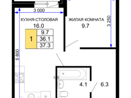 Продается 1-комнатная квартира ЖК Дыхание, литер 30, 37.3  м², 5669600 рублей