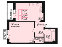 Продается 1-комнатная квартира ЖК Вишневый сад, дом 2.1, 45.57  м², 5605110 рублей