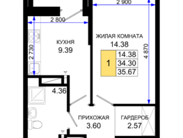 Продается 1-комнатная квартира ЖК Октябрь Парк, 1.1, 35.67  м², 4993800 рублей