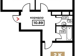 Продается 2-комнатная квартира ЖК Сердце, 68.79  м², 20637000 рублей