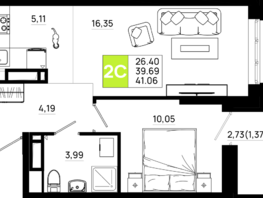 Продается 1-комнатная квартира ЖК Октябрь Парк, 6.2, 41.06 м², 5666280 рублей