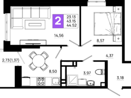 Продается 2-комнатная квартира ЖК Октябрь Парк, 5.1, 44.52 м², 5832120 рублей