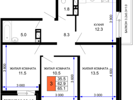 Продается 3-комнатная квартира ЖК Дыхание, литер 30, 65.1  м², 8267700 рублей