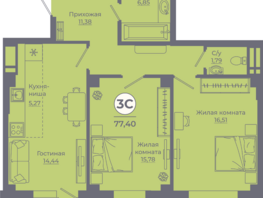 Продается 3-комнатная квартира Еременко 111, 77.02  м&sup2;, 9473460 рублей
