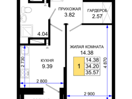 Продается 1-комнатная квартира ЖК Октябрь Парк, 1.2, 35.57  м², 4979800 рублей