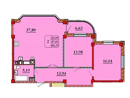 Продается 2-комнатная квартира ЖК Дом по ул Ермолова, 88.35  м²