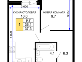 Продается 1-комнатная квартира ЖК Дыхание, литер 28, 37.3 м², 5333900 рублей