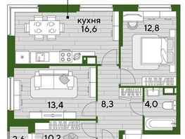 Продается 3-комнатная квартира ЖК DOGMA PARK (Догма парк), литера 15, 69.7 м², 9792850 рублей