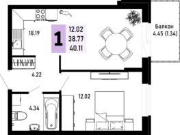 Продается 1-комнатная квартира ЖК Усадьба Гостагаевская, корпус 4, 40.11  м², 9225300 рублей