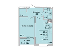 Продается 2-комнатная квартира ЖК Булгаков, дом 11 (секция 6,7), 41.92  м², 4536838 рублей