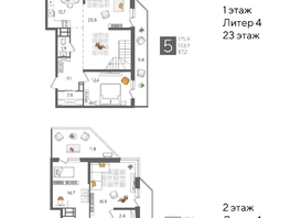 Продается 5-комнатная квартира ЖК Рекорд 2, литера 4, 175.9 м², 32260060 рублей