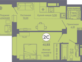 Продается 2-комнатная квартира ЖК Сокольники, литера 6, 41.55  м², 5276850 рублей