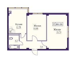 Продается 2-комнатная квартира ЖК Новый город, 60.2  м²