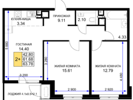 Продается 2-комнатная квартира ЖК Сегодня, литер 6, 63.78  м², 8482740 рублей