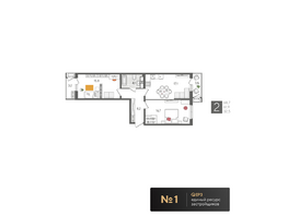 Продается 2-комнатная квартира ЖК Рекорд 2, литера 1, 68.7 м², 13904880 рублей