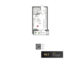 Продается Студия ЖК Рекорд 2, литера 1, 29.5 м², 6982650 рублей