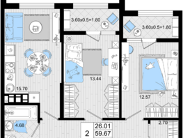 Продается 2-комнатная квартира ЖК Резиденция морей, корпус А, 63.27  м², 14520465 рублей