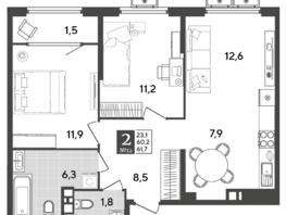 Продается 2-комнатная квартира ЖК Порто-Ново, литера 5, 61.7 м², 9069900 рублей