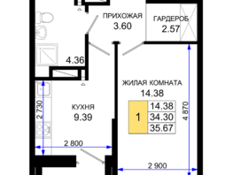 Продается 1-комнатная квартира ЖК Октябрь Парк, 1.2, 35.67  м², 4815450 рублей