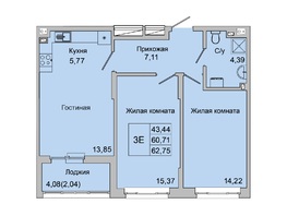 Продается 2-комнатная квартира ЖК Булгаков, дом 11 (секция 6,7), 44.38  м², 4796337 рублей