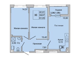 Продается 3-комнатная квартира ЖК Булгаков, дом 11 (секция 6,7), 61.36  м², 6075101 рублей