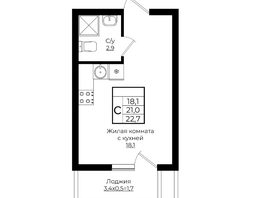 Продается Студия ЖК Клубный квартал Европа 6, литера 4, 22.7  м², 5215098 рублей