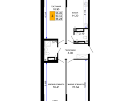 Продается 3-комнатная квартира ЖК Октябрь Парк, 2.1, 86.24  м², 9917600 рублей