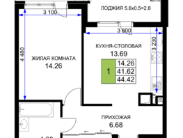 Продается 1-комнатная квартира ЖК Сегодня, литер 6, 44.42 м², 6396480 рублей